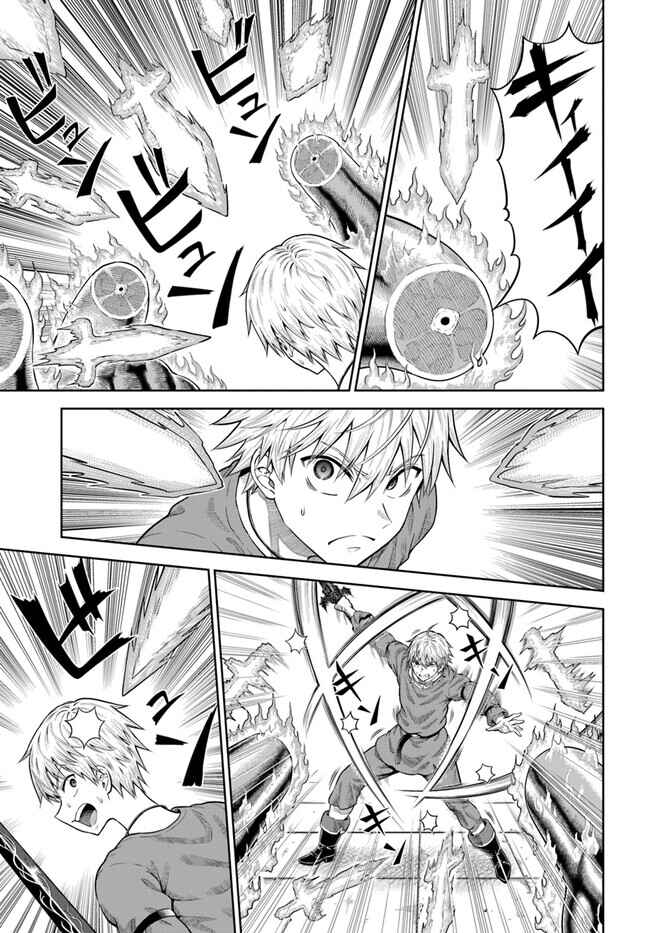 Chapter 11 - Page 4