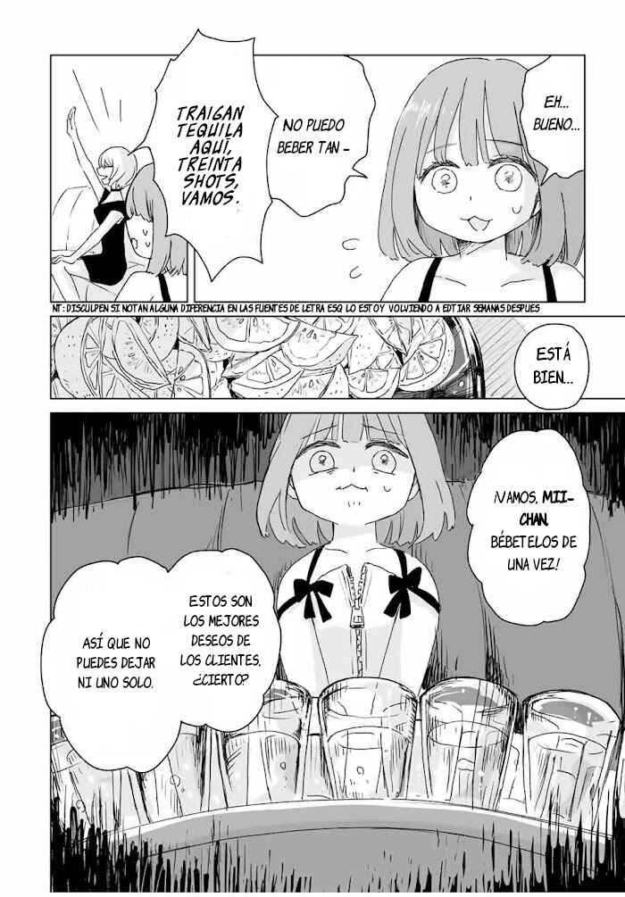 Chapter 3.1 - Page 12