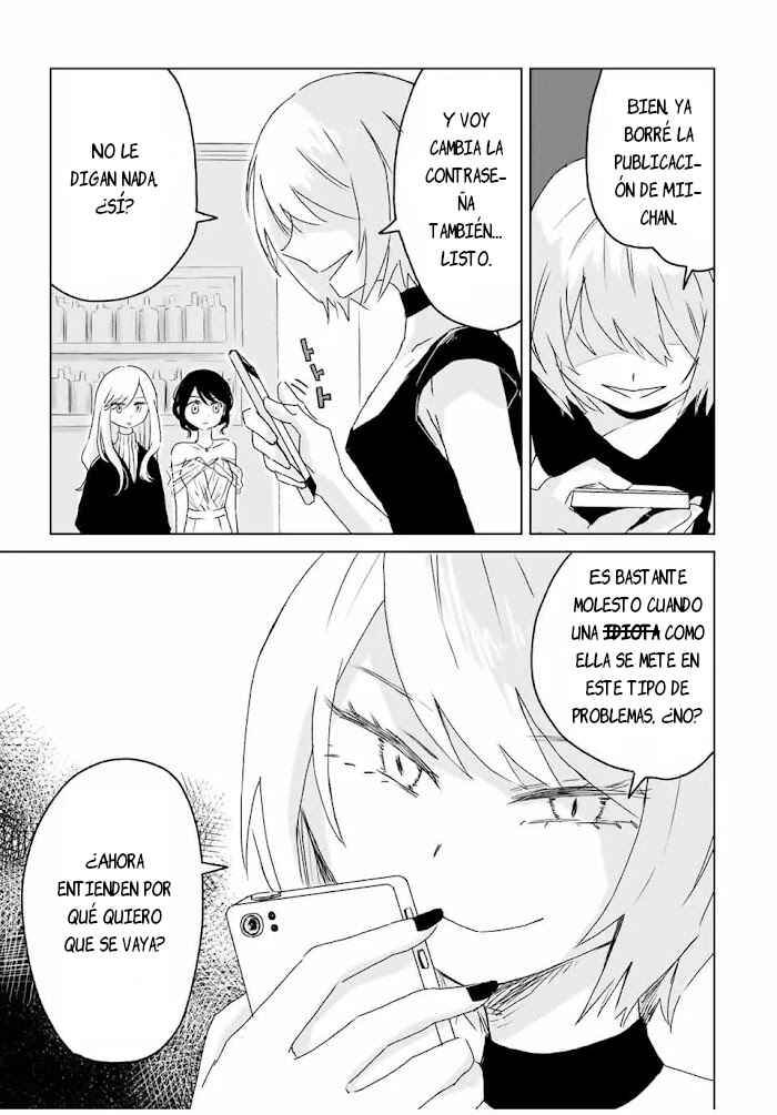 Chapter 3.1 - Page 5