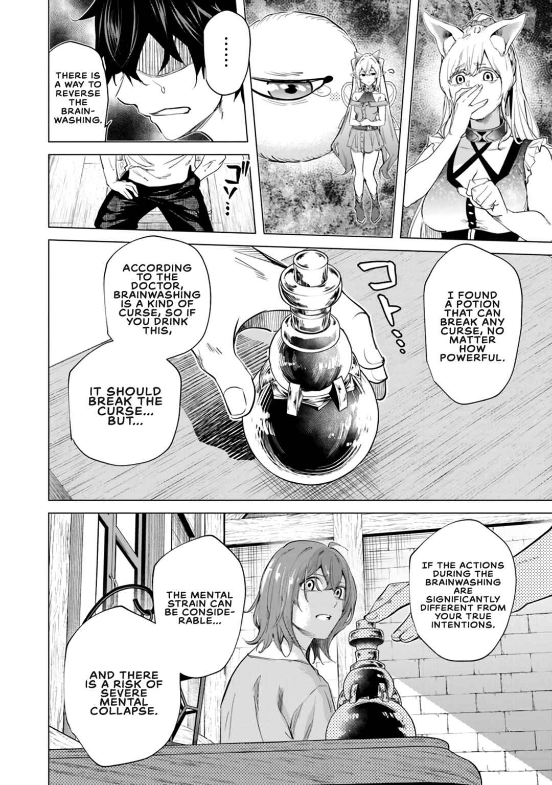Chapter 22 - Page 12