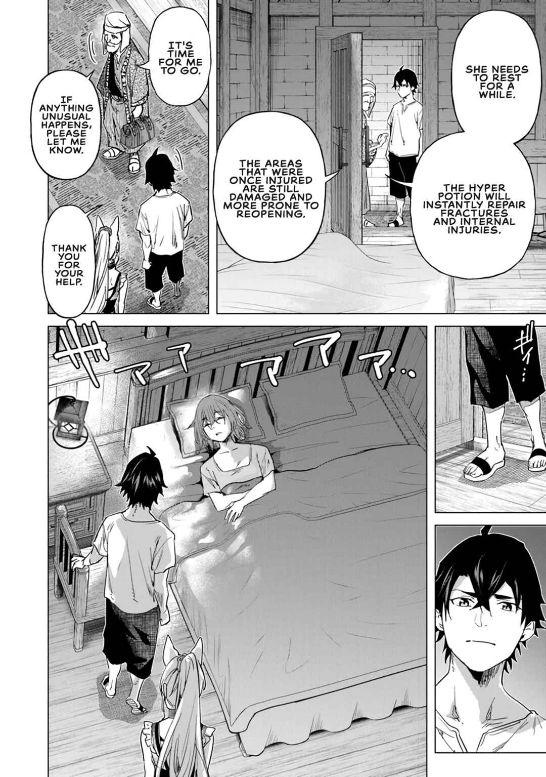 Chapter 22 - Page 2