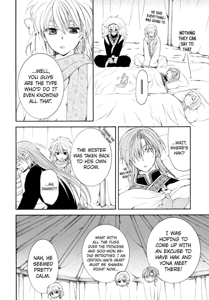 Chapter 183 - Page 10