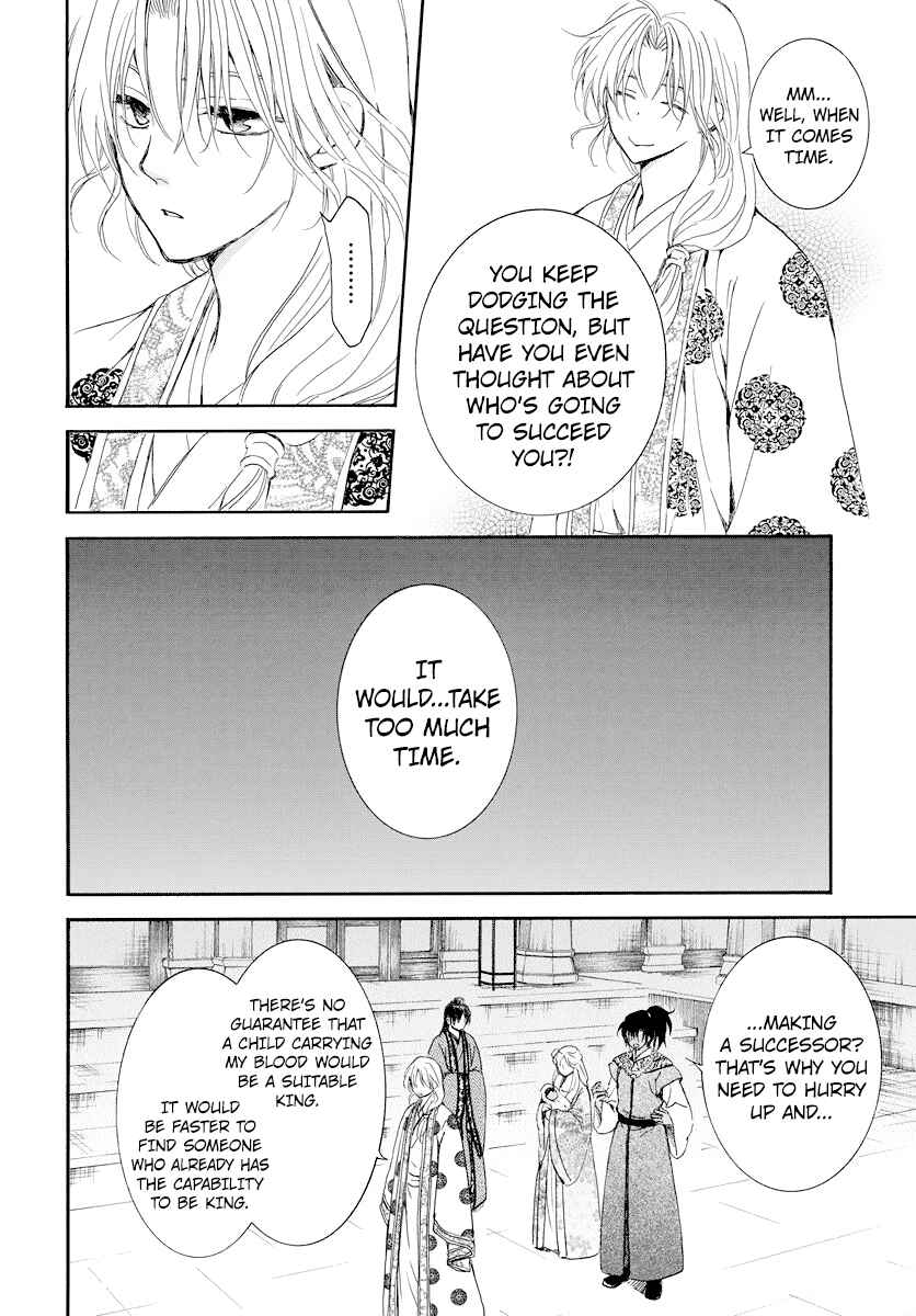 Chapter 183 - Page 22