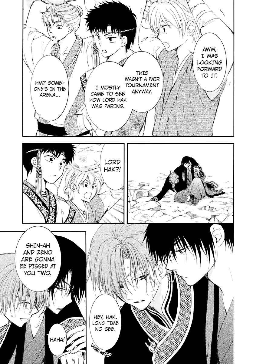 Chapter 183 - Page 3