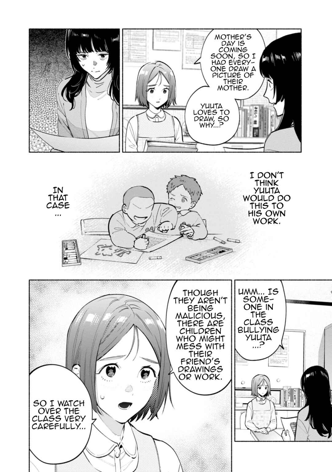 Chapter 5 - Page 4