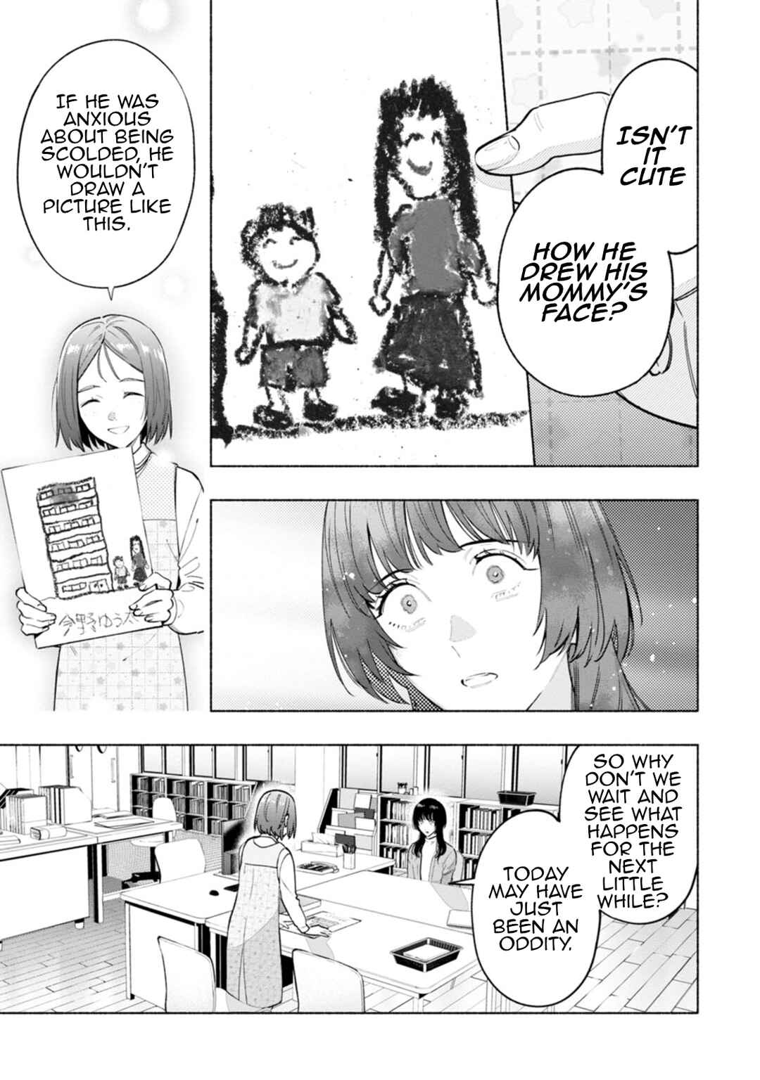 Chapter 5 - Page 9