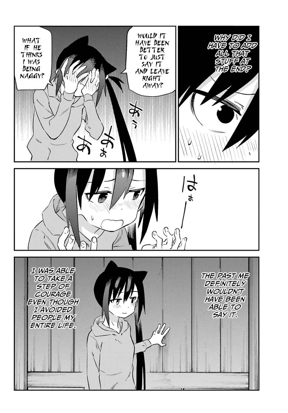 Chapter 54 - Page 4
