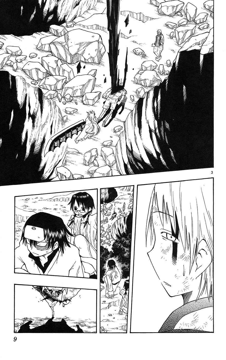 Chapter 146 - Page 10
