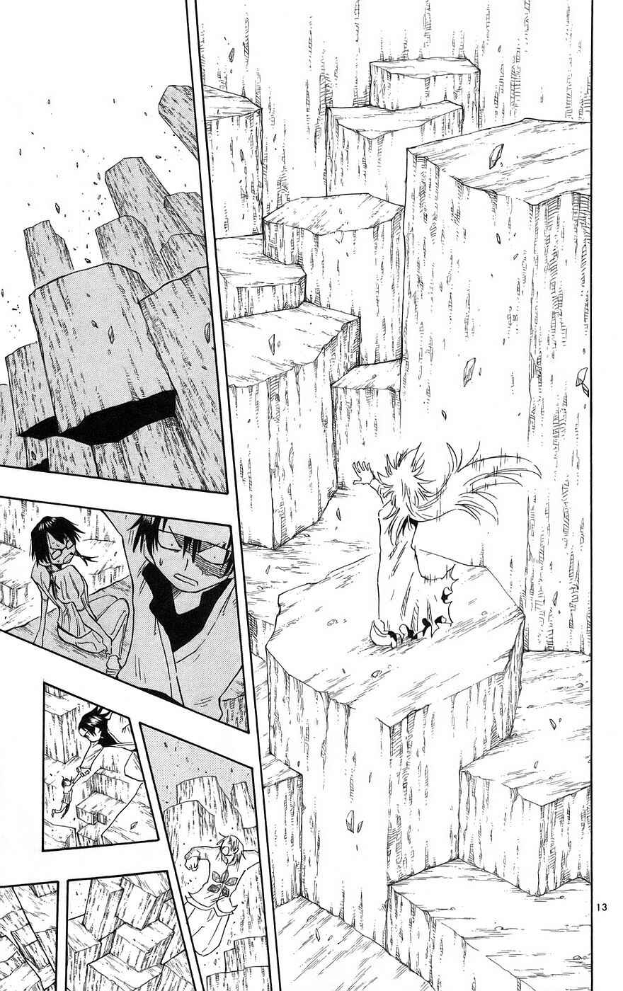 Chapter 146 - Page 20