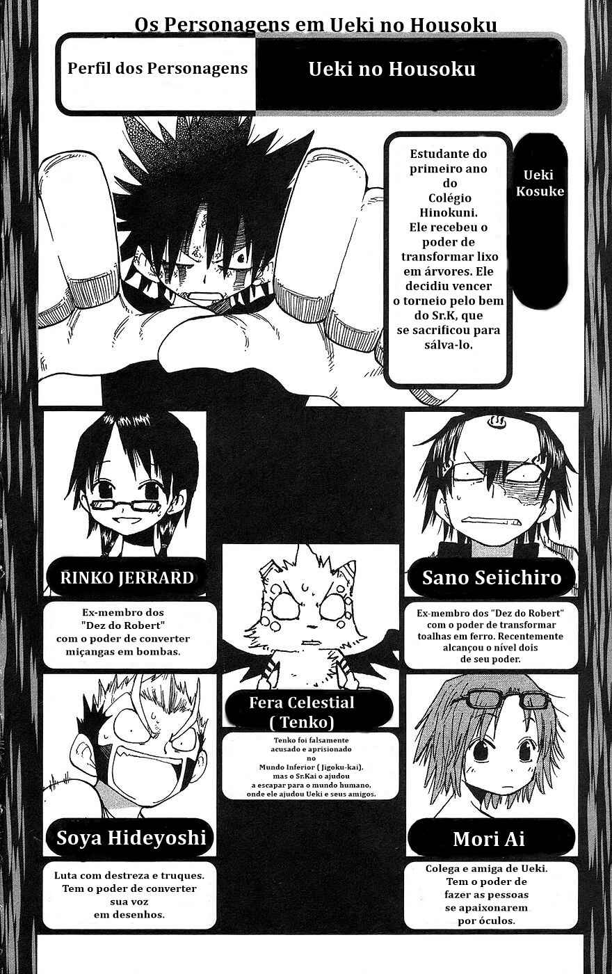 Chapter 146 - Page 5