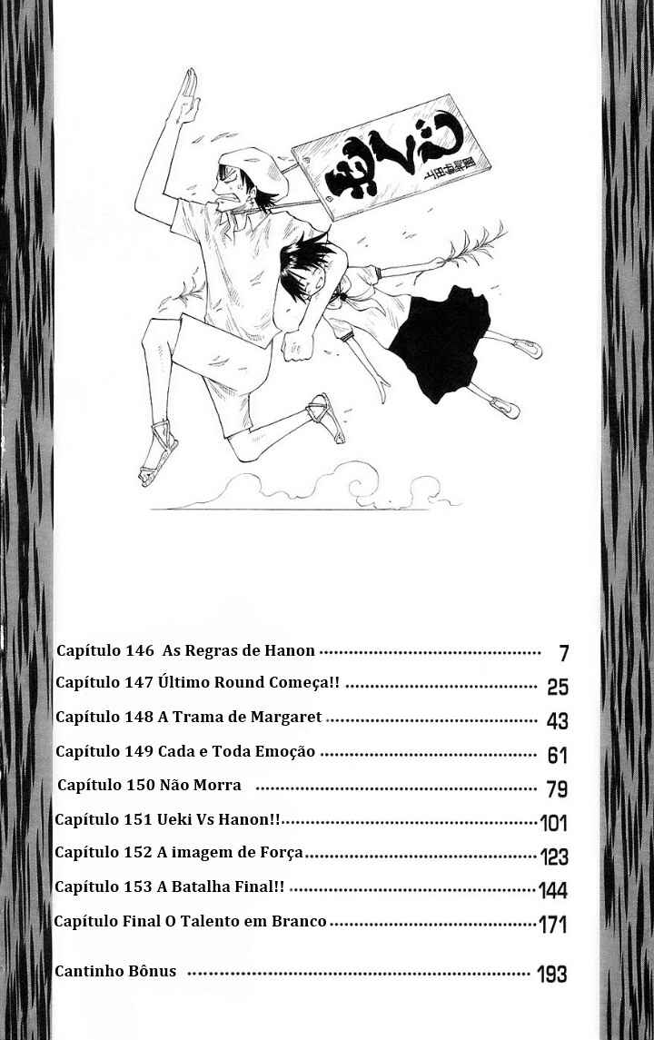 Chapter 146 - Page 7