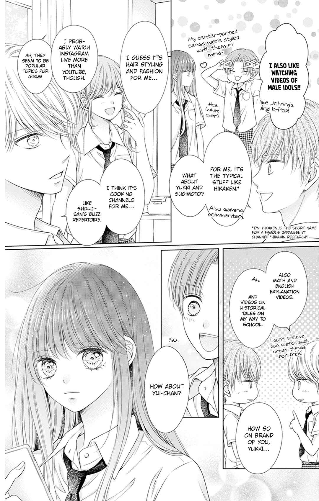 Chapter 29.5 - Page 2