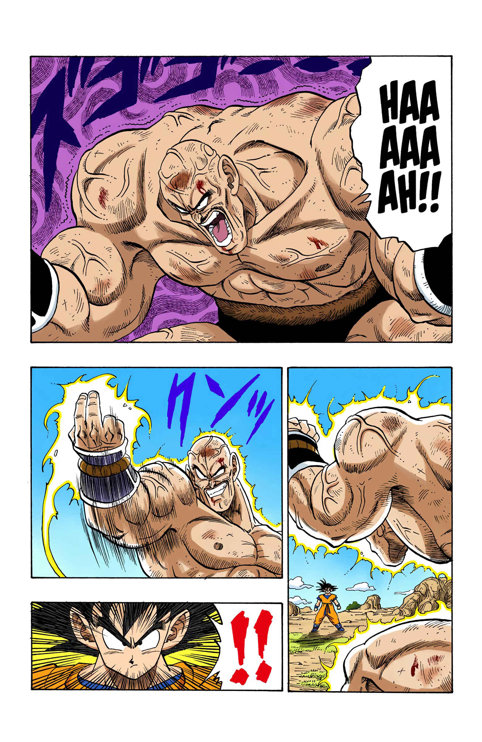 Chapter 226 - Page 3