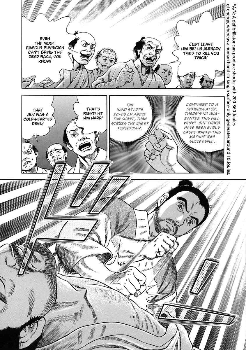 Chapter 51 - Page 12