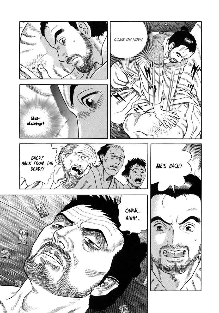 Chapter 51 - Page 13
