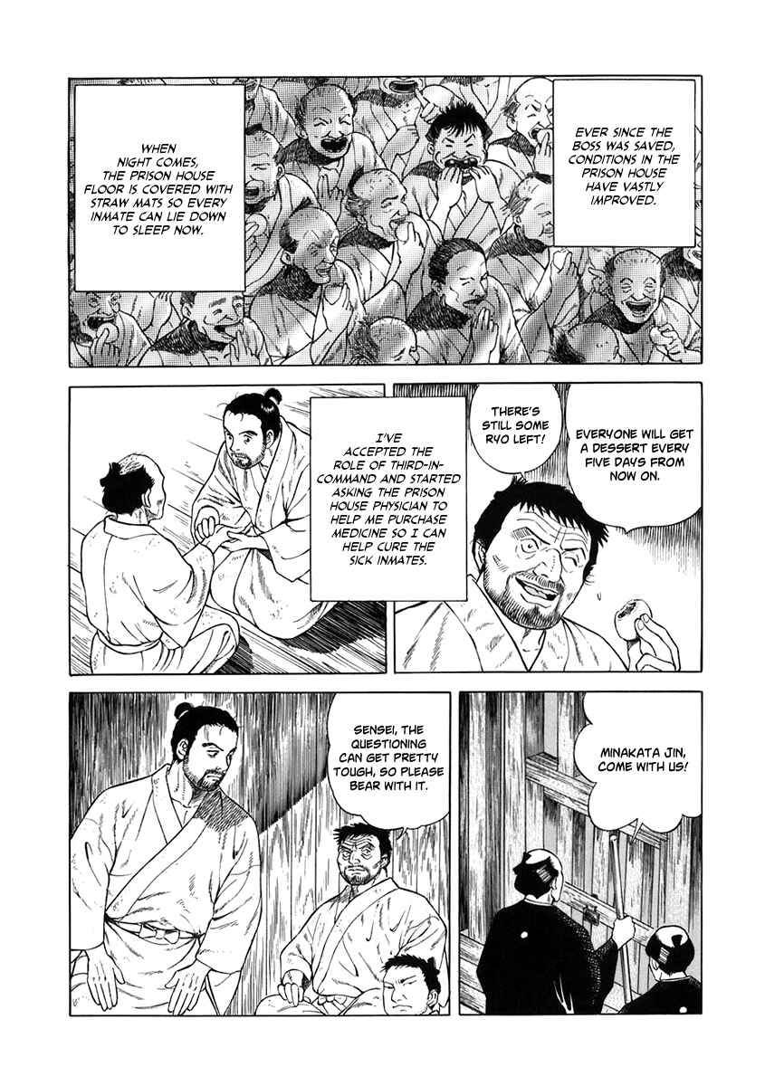Chapter 51 - Page 18