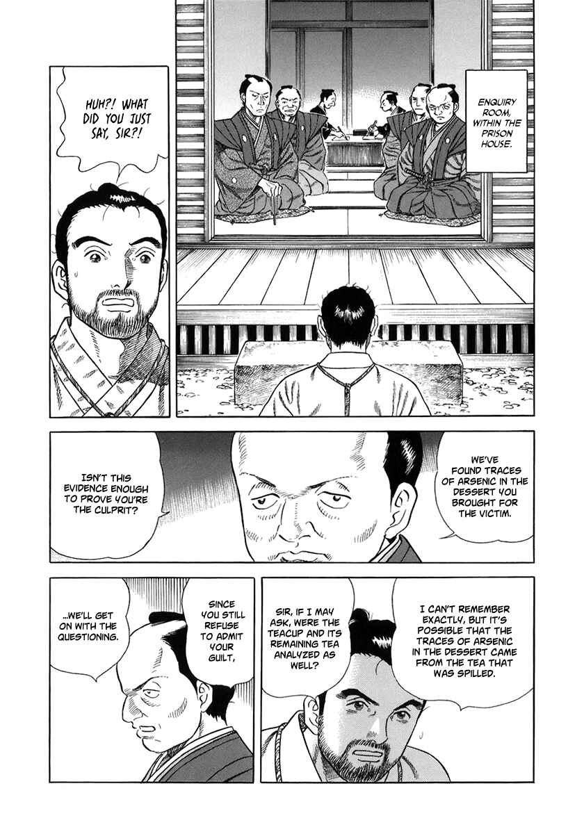 Chapter 51 - Page 19