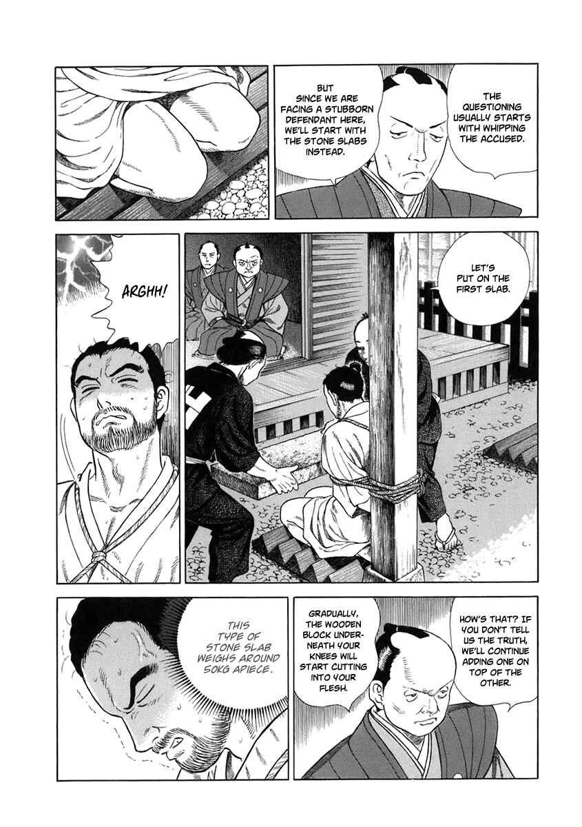 Chapter 51 - Page 20