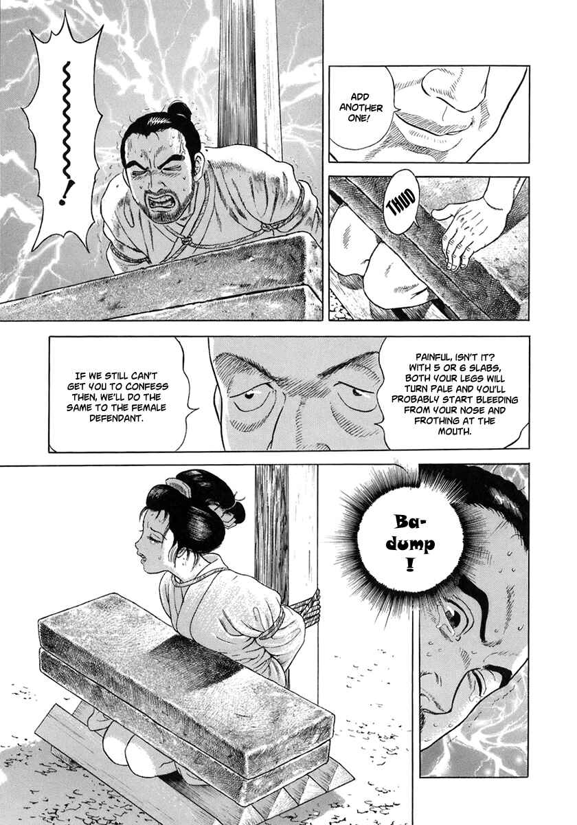Chapter 51 - Page 21