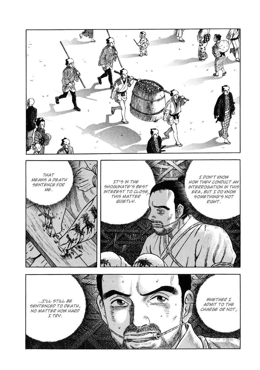 Chapter 51 - Page 24