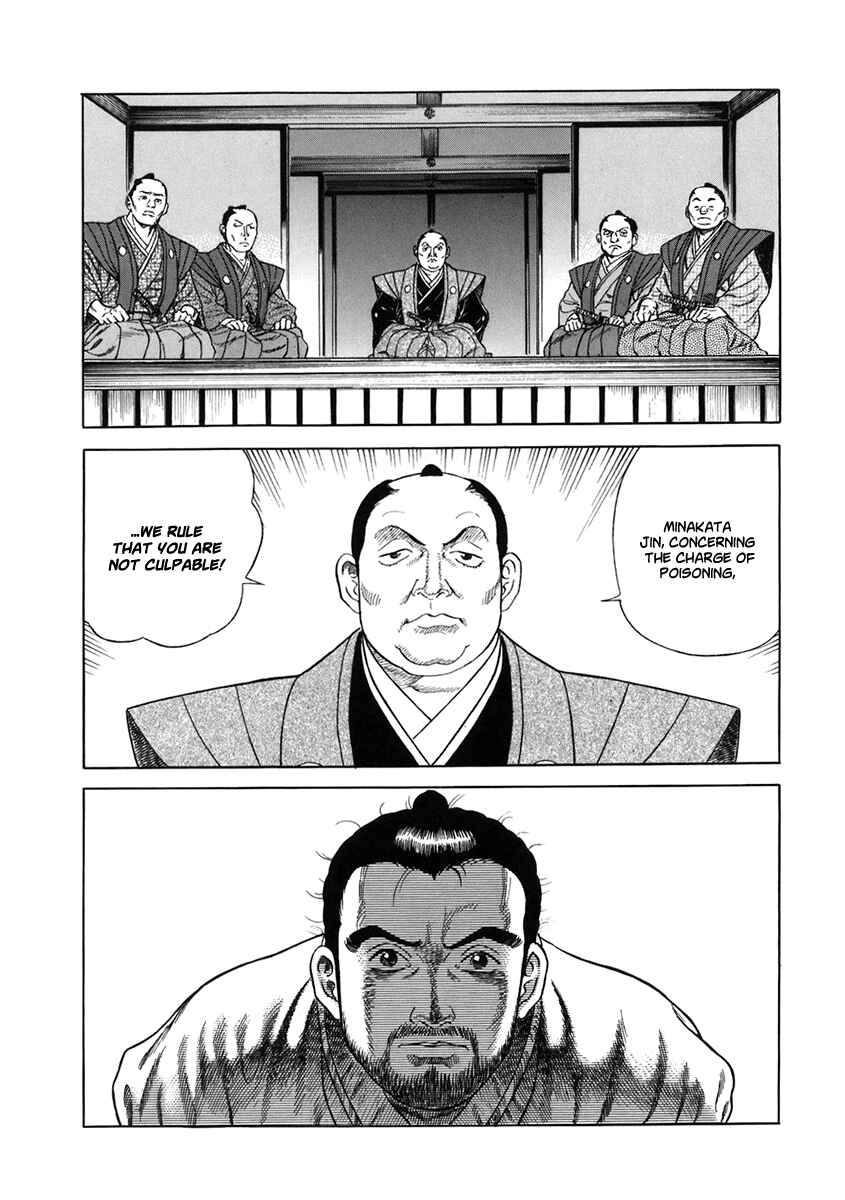 Chapter 51 - Page 26