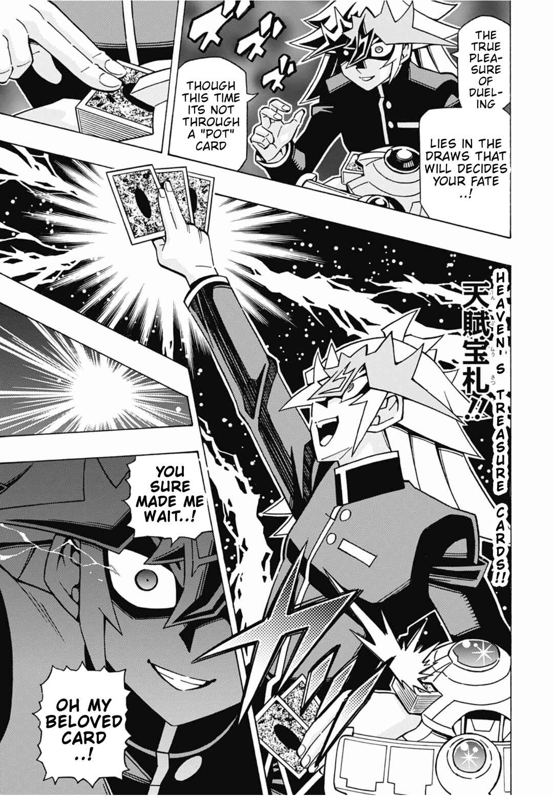 Chapter 83 - Page 12