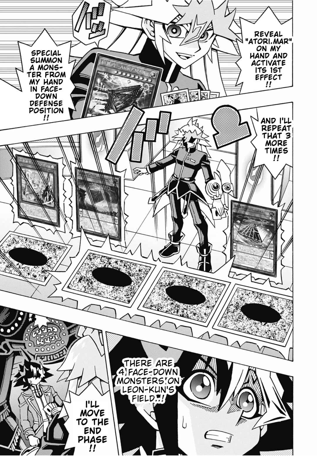 Chapter 83 - Page 14