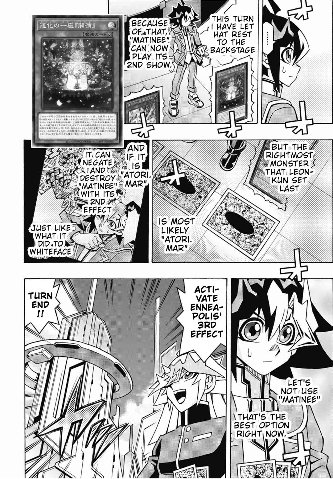 Chapter 83 - Page 15