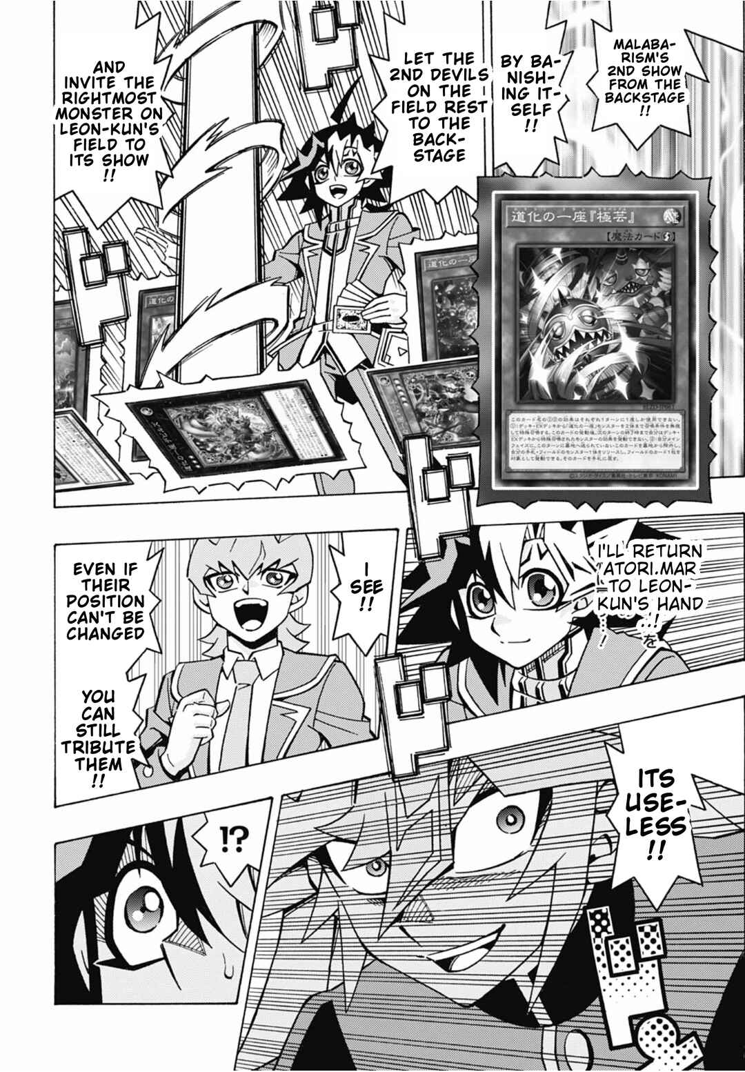 Chapter 83 - Page 19
