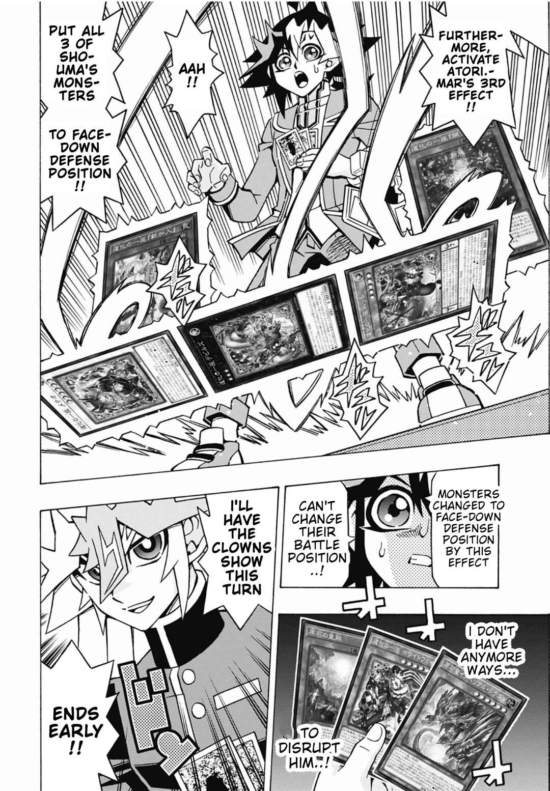 Chapter 83 - Page 5