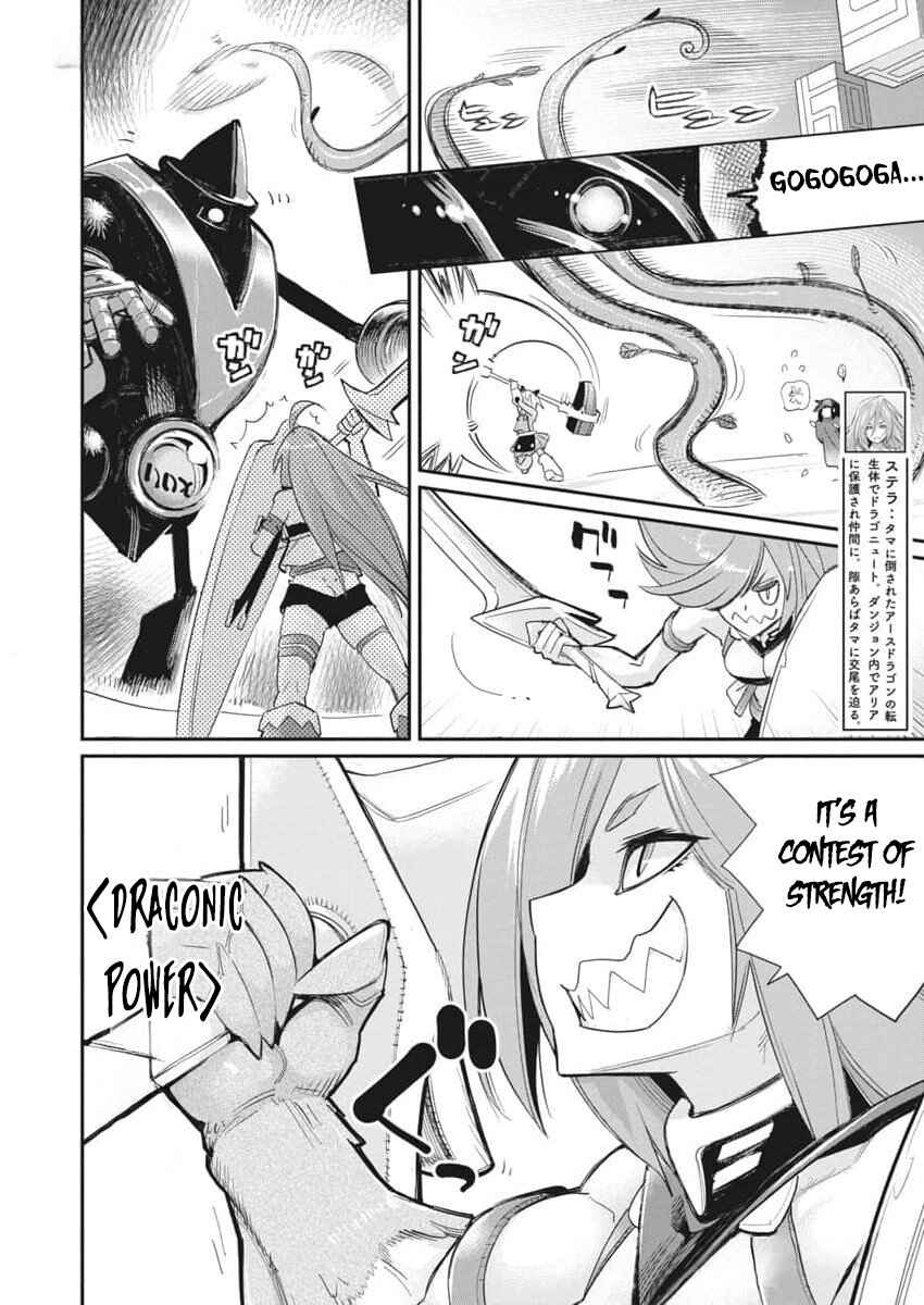 Chapter 67 - Page 14