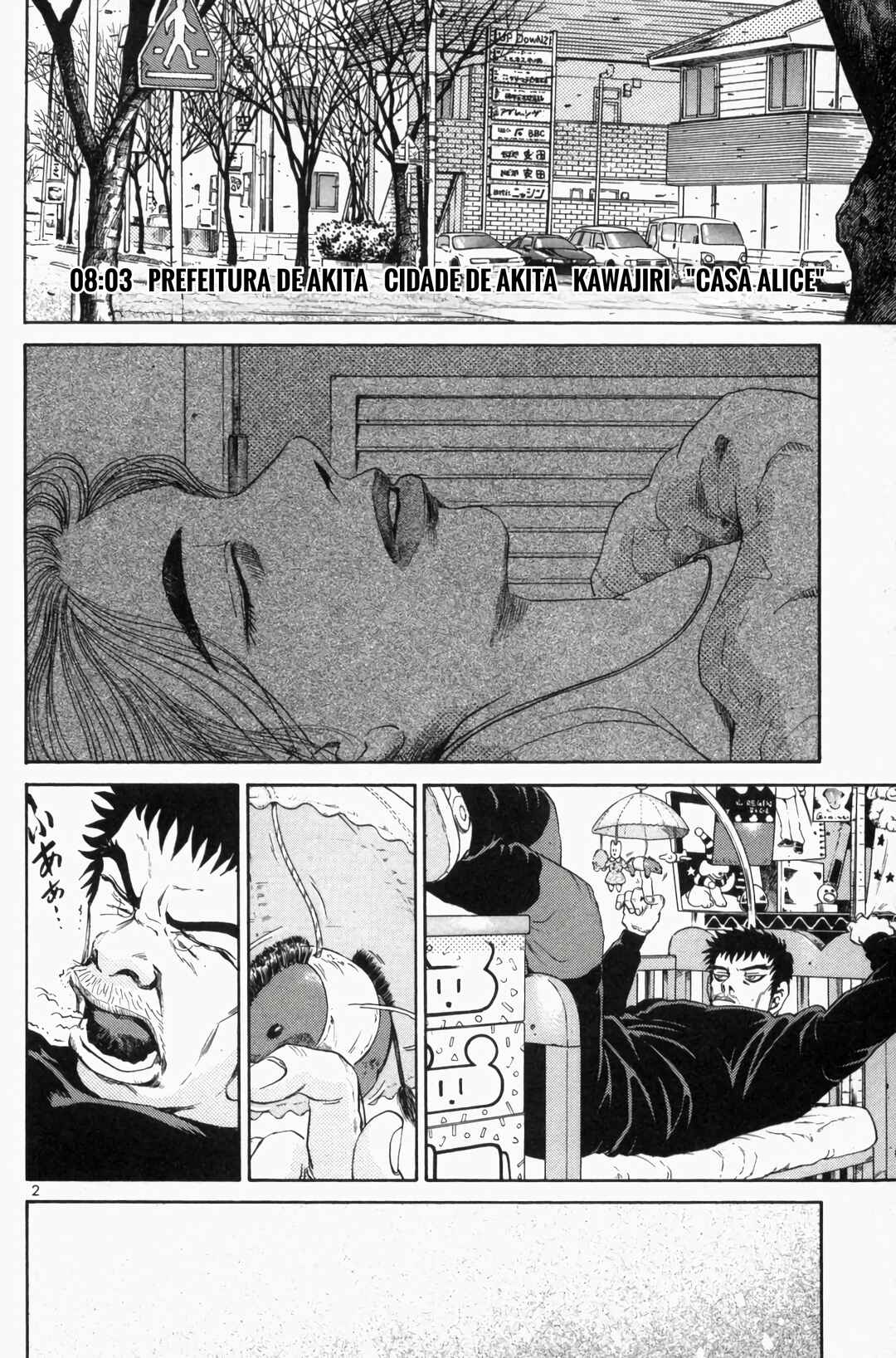 Chapter 123 - Page 2