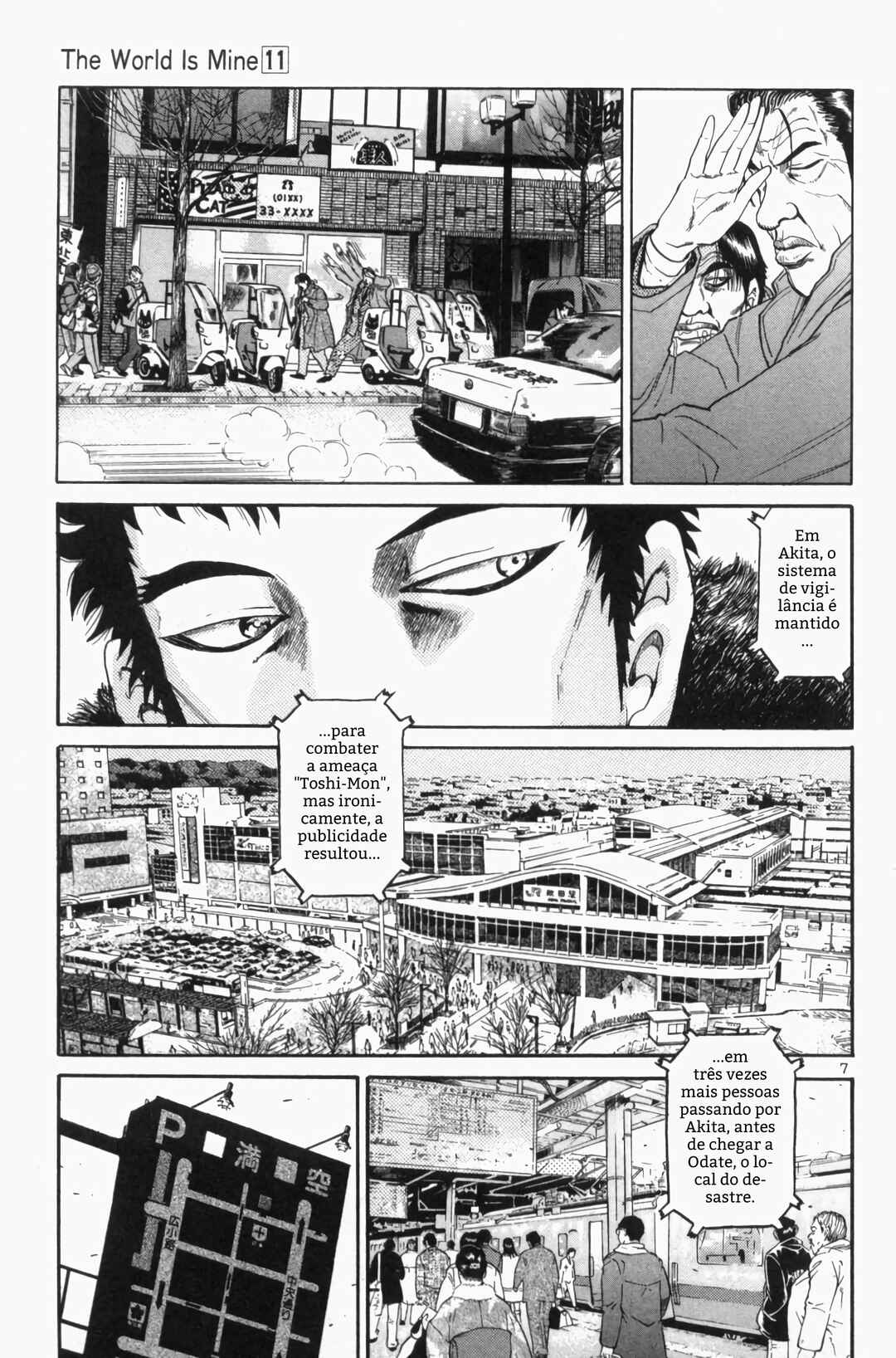 Chapter 123 - Page 7