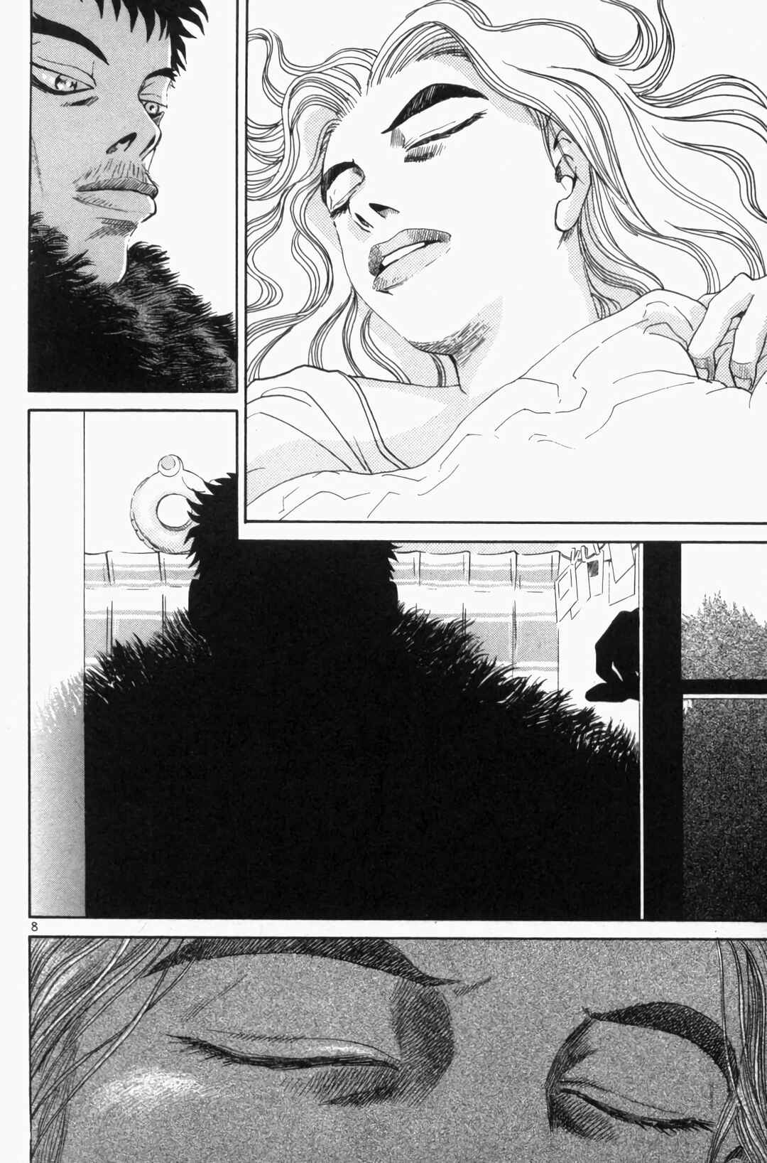 Chapter 123 - Page 8