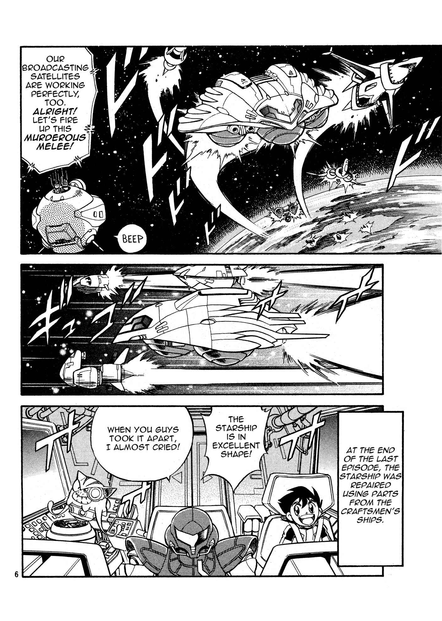 Chapter 5 - Page 5