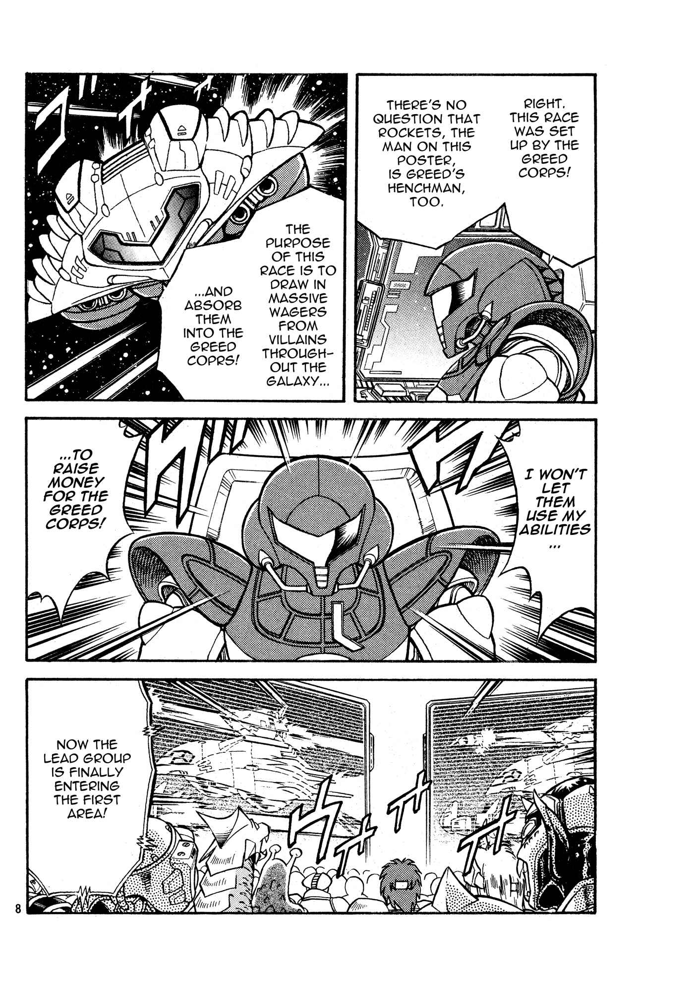 Chapter 5 - Page 7