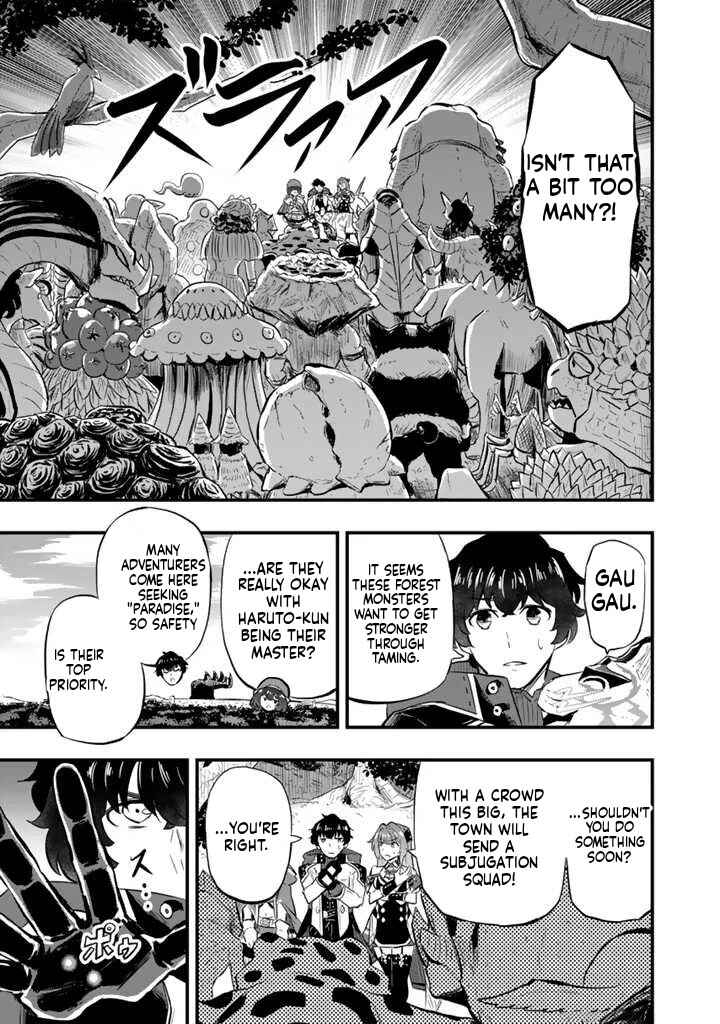 Chapter 9.1 - Page 6