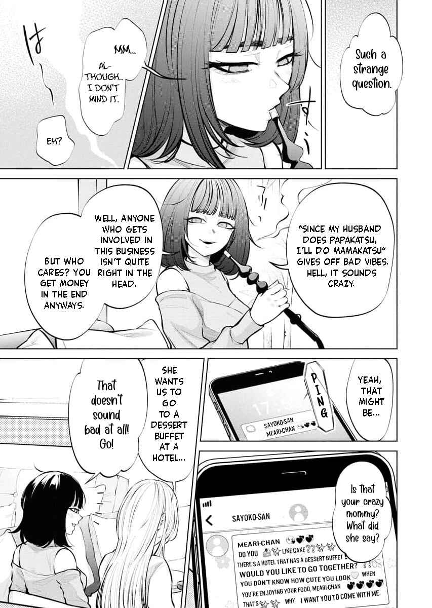 Chapter 3 - Page 4