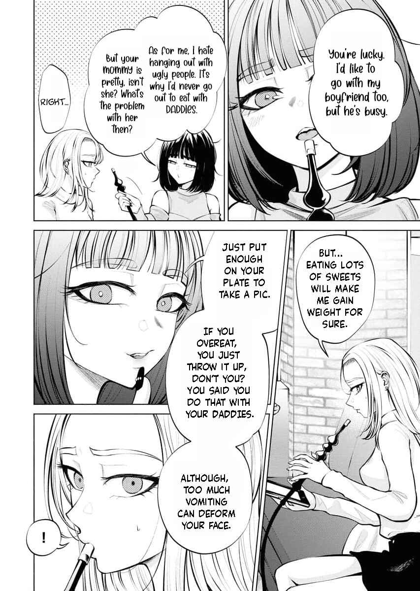 Chapter 3 - Page 5