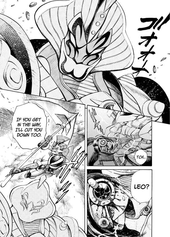 Chapter 17 - Page 3