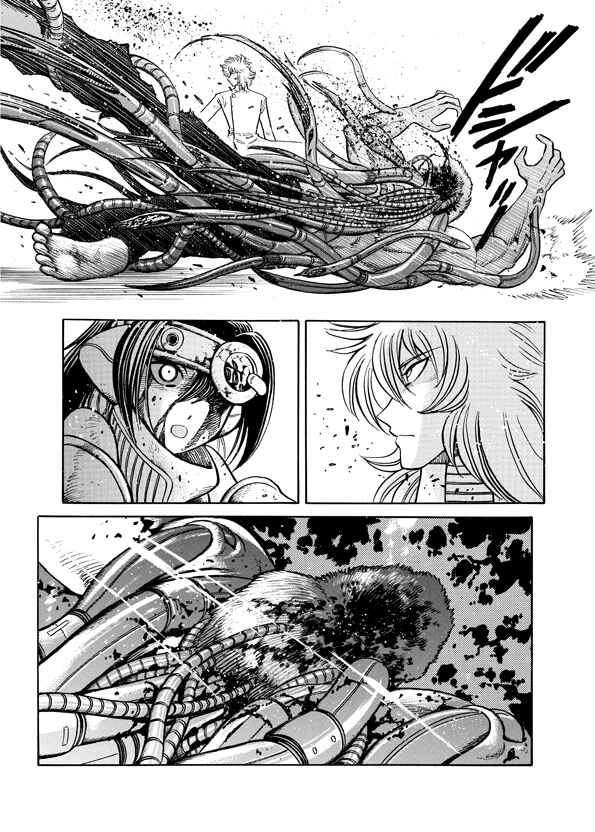 Chapter 17 - Page 38