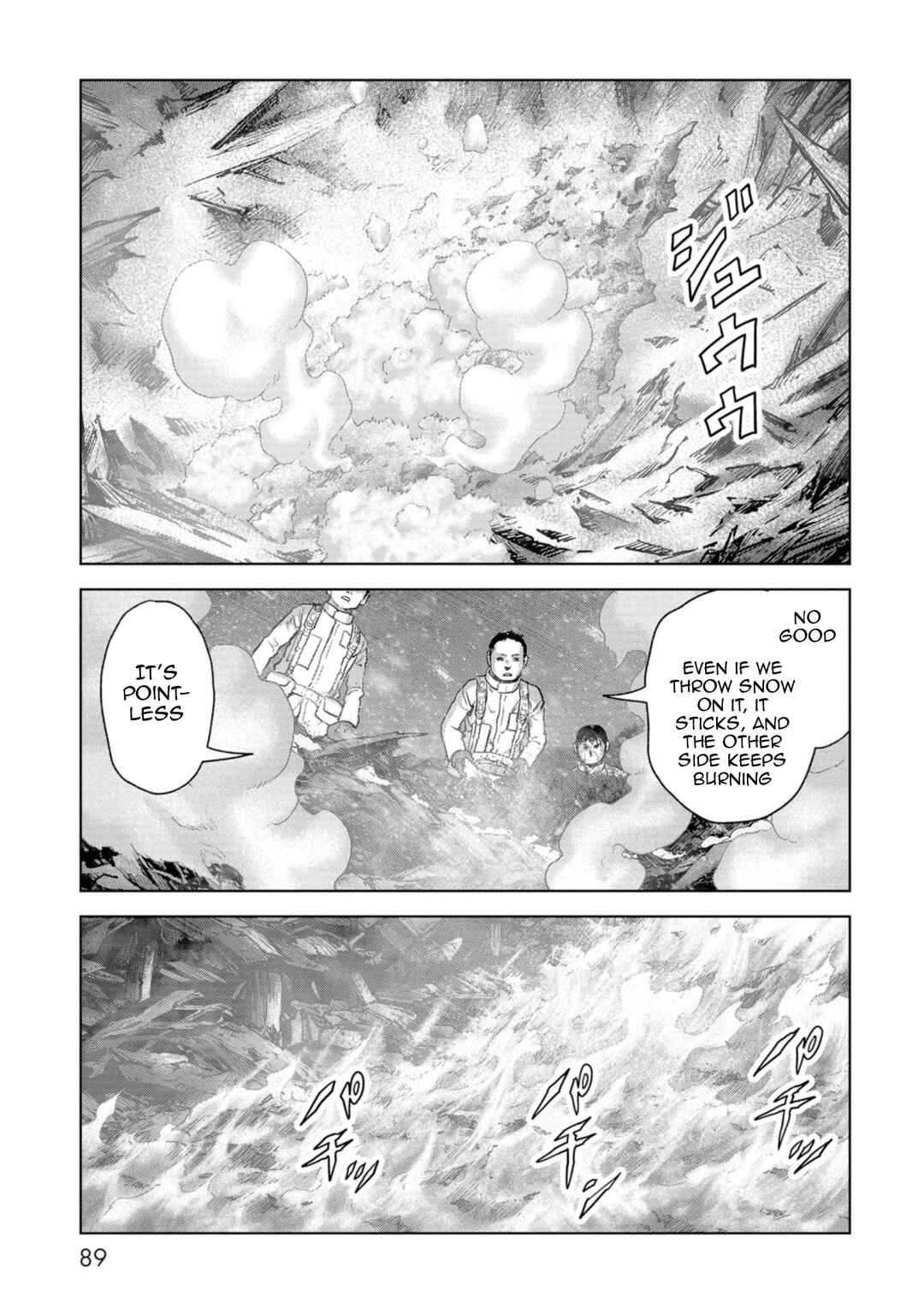 Chapter 56 - Page 12
