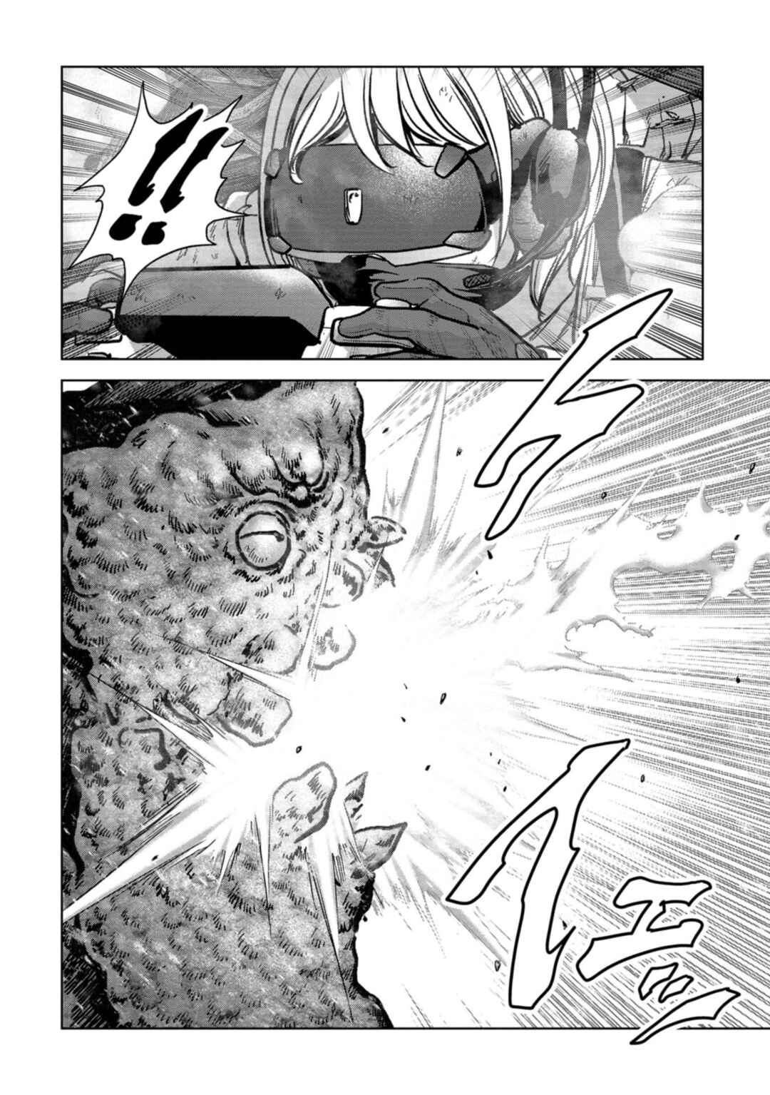 Chapter 56 - Page 44