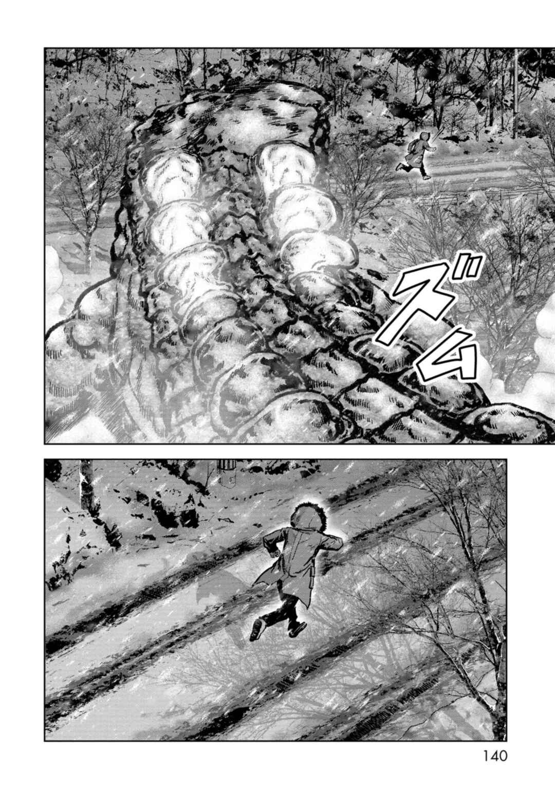 Chapter 56 - Page 61