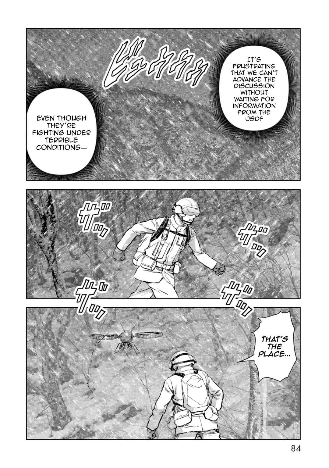 Chapter 56 - Page 7