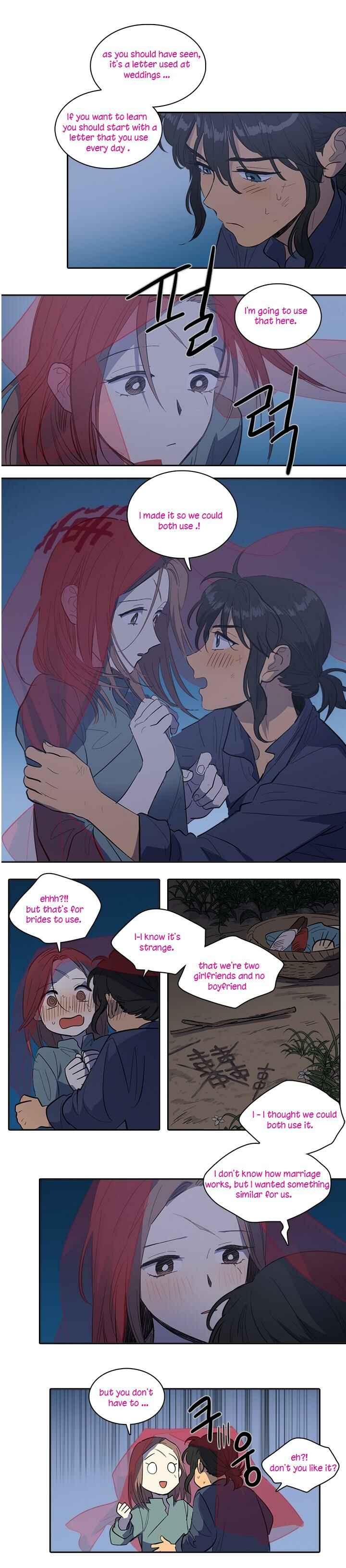 Chapter 81.5 - Page 3