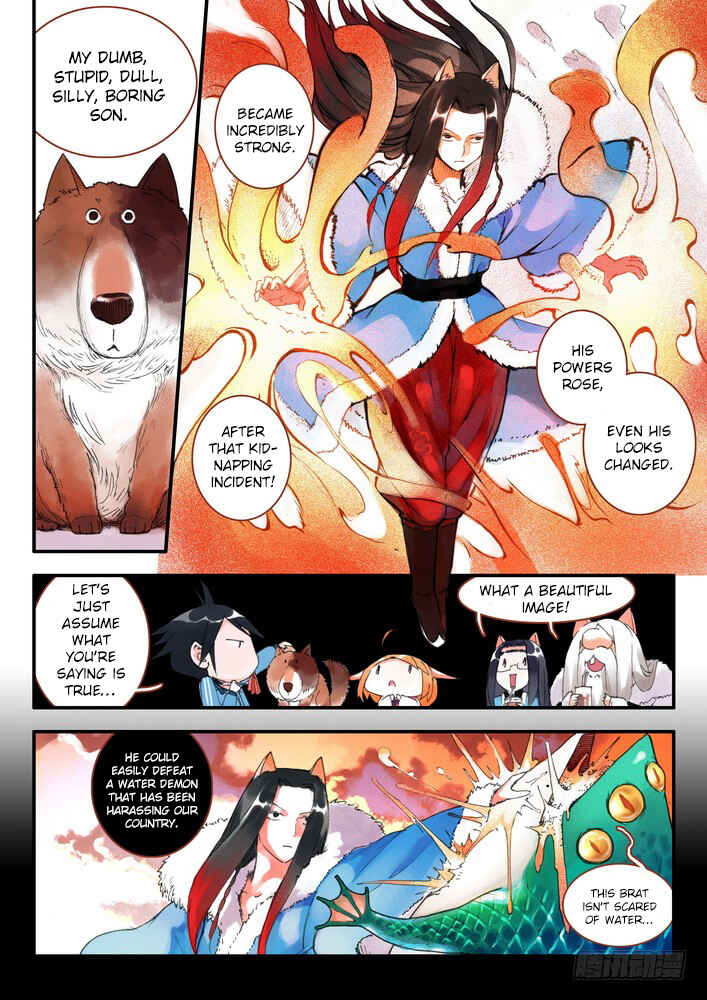Chapter 8.1 - Page 7