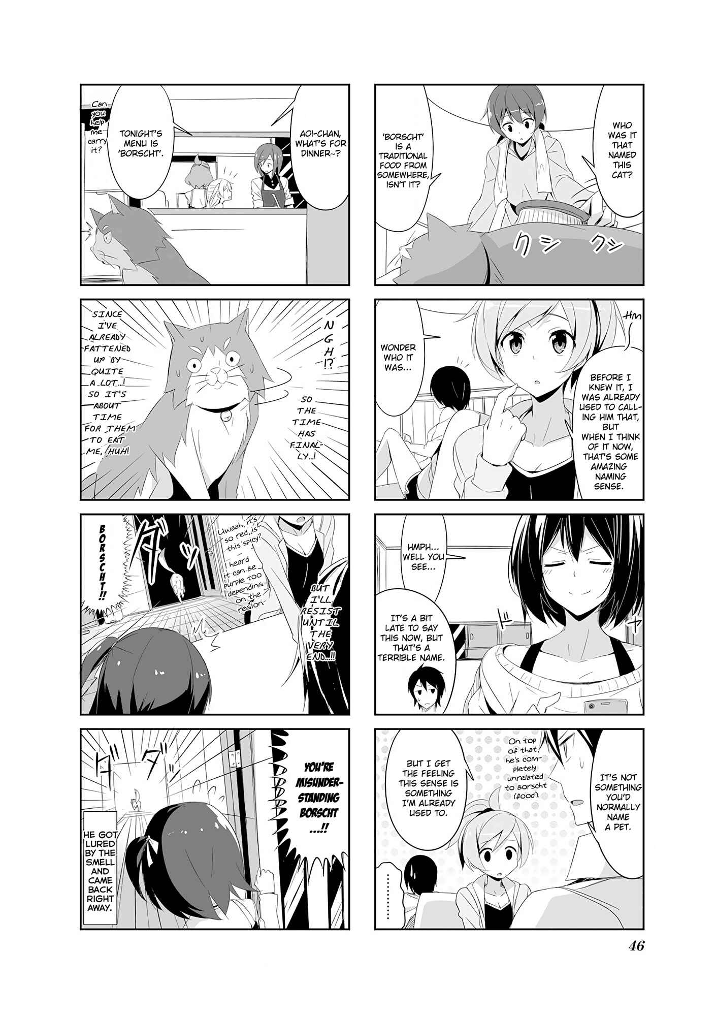 Chapter 15 - Page 6
