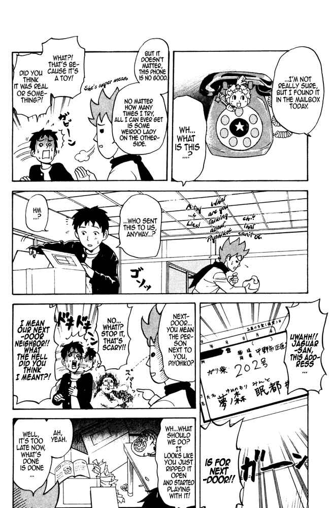Chapter 25 - Page 2