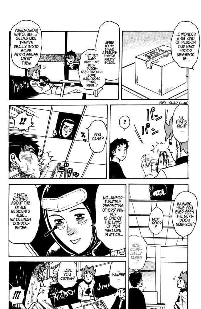Chapter 25 - Page 4